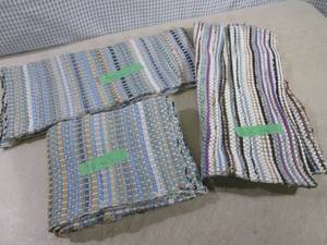 lot 315 image: (BSB) 3 - 32 Throw Rugs...