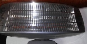 lot 142 image: Nomura 3 Temperature Patio Heater.