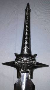 lot 181 image: 36 Inch Sword With Sheath Wow