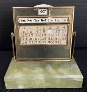 lot 159 image: Vintage Desk Set