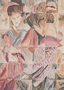 lot 165 image: Demure Limited Edition Photographic Reproduction from an Original Watercolor by Barbara N. Stoll