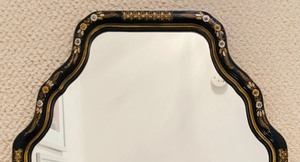 lot 195 image: Marvelous Vintage Painted Wall Mirror