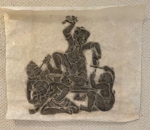 lot 340 image: Trio of Unframed  StoneTemple Rubbings
