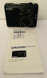 lot 345 image: Sensational Vintage Sony Grouping