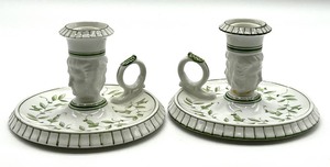 lot 236 image: Pair of Vintage Chamberstick Candle Holders