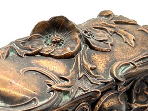 lot 235 image: Vintage Victorian Metal Jewelry Casket