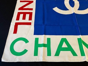 lot 204 image: Vintage Chanel Multi Colored Scarf