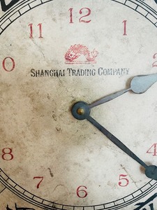 lot 398 image: Stunning Shanghai Trading Company Clock