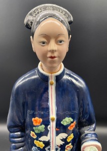 lot 447 image: Amazing Asian Inspired Porcelain Figurine
