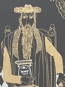 lot 452 image: Beautiful Black and Gold Framed Art