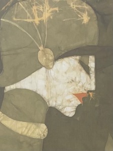 lot 451 image: Sophisticated Lady Framed Print by Sue Kentner
