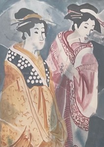 lot 465 image: Lovely Limited Edition Print by Barbara W. Stoll