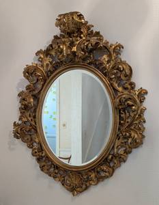 lot 104 image: Gorgeous Vintage Ornate Gold Wall Mirror