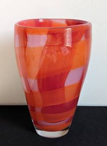 lot 119 image: Colorful Swirled Art Glass Vase