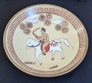 lot 510 image: Assorted Vintage Asian Dishes and Figurines