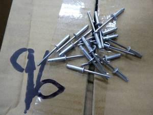 Pop Rivets 14