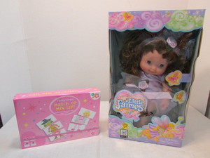 lot 74 image: Toys