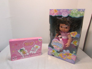 lot 78 image: Toys