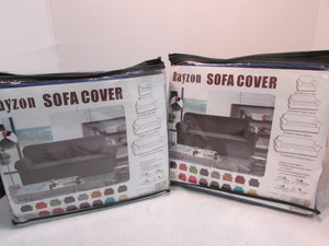 lot 112 image: Chair Covers