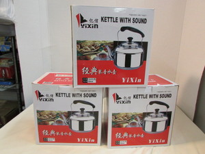 lot 132 image: Tea Kettles (New)