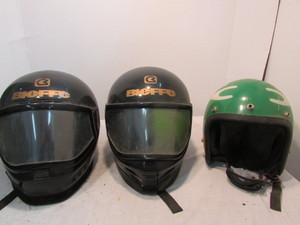 lot 189 image: Helmets
