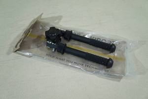 lot 31 image: B&T Atlas BT65-LW17 CAL Standard Height Bipod