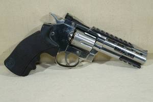lot 47 image: Bear River CO2 BB Gun Revolver