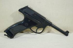 lot 49 image: Vintage Plainsman 175 BB Gun Pistol