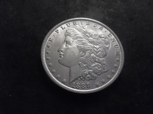 1888 Morgan Silver Dollar