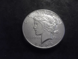 1928 S Silver Peace Dollar