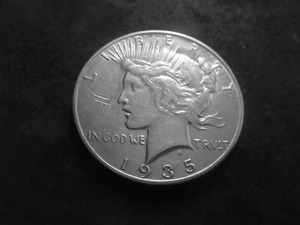 1935 S Silver Peace Dollar