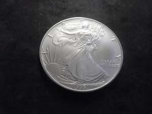1995 Silver Eagle Dollar 1 Oz. 99.9 Fine Silver MS From UNC Roll