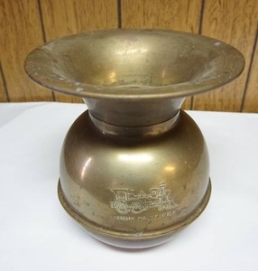 lot 141 image: Vintage Union Pacific Railroad  Brass SPITTOON