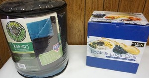 lot 190 image: Gifts for the Camper