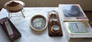 lot 250 image: Clocks, housewares etc.