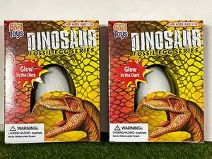 Two New Glow-In-The-Dark Dinosaur Fossil Eggs