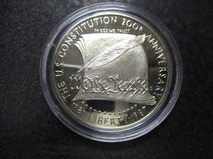 1987-S 200th Anniversary US Constitution 1 oz Silver Commemorative