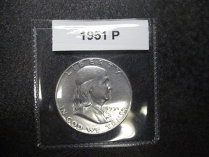 1951-P Franklin Silver Half Dollar