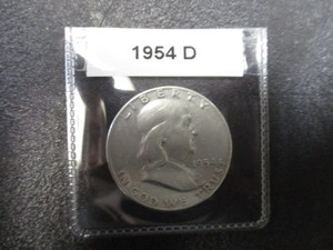 1954-D Franklin Silver Half Dollar