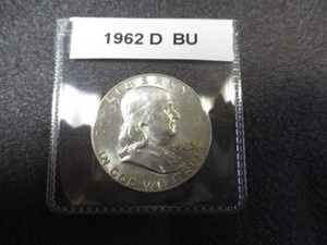 1962-D Franklin Silver Half Doillar wCartwheel Effect and Original Mint Luster