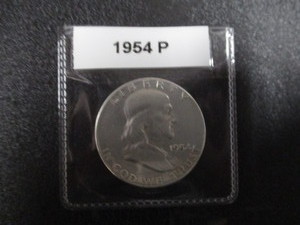 1954-P Franklin Silver Half Dollar
