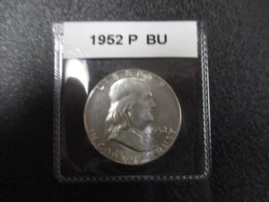 1952-P Franklin Silver Half Dollar - wCartwheel Effect and Original Mint Luster