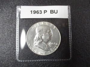 1963-P Franklin Silver Half Doilar  - wCartwheel Effect and Original Mint Luster