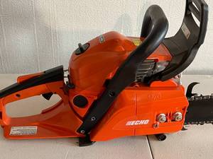 lot 61 image: Echo Gas Powered Chain Saw Model CS-490