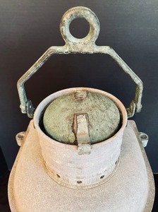 lot 31 image: Vintage Railroad Lantern