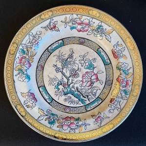 lot 155 image: 4 Vintage Plates by Indian Tree and 5 Small Bowls