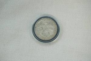 lot 20 image: currency Deutsche Reich
