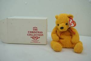 lot 25 image: Beanie Baby Poopsie