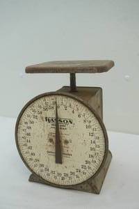 lot 216 image: Hanson utility scale