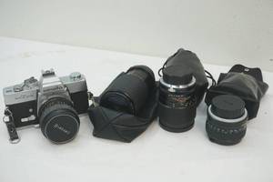 lot 230 image: Minolta srt 202 camera , lenses
